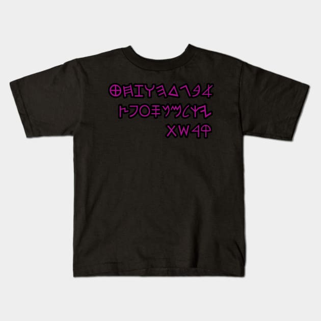 Ancient Paleo Hebrew Alphabet Kids T-Shirt by Yachaad Yasharahla